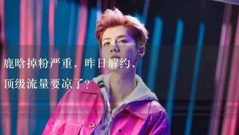 娱乐吃瓜小故事视频大全